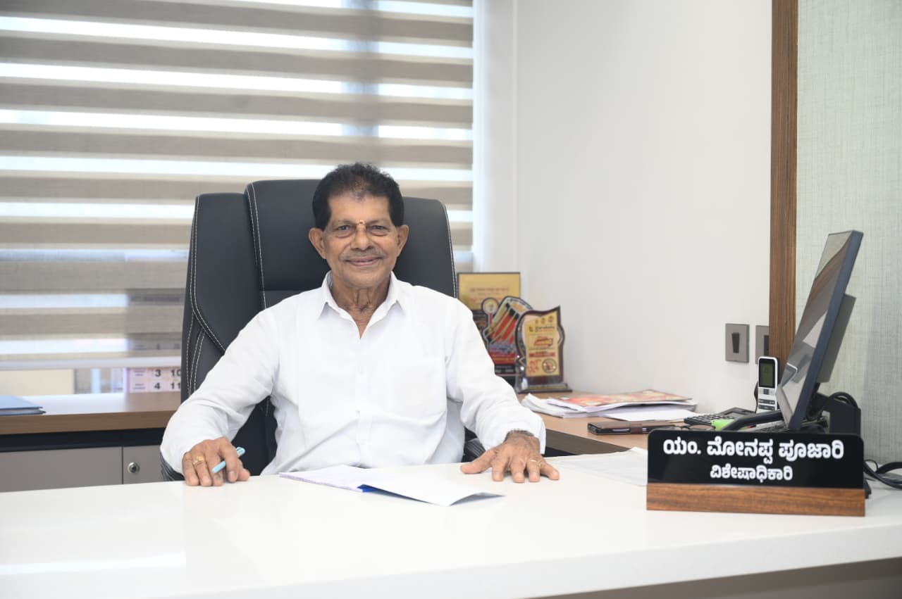 Mr. Monappa Poojary